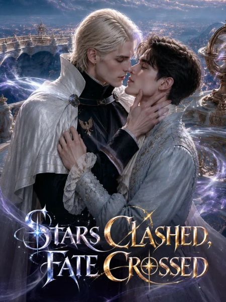 Stars Clashed, Fate Crossed封面